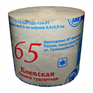 Туалетная бумага Киевская